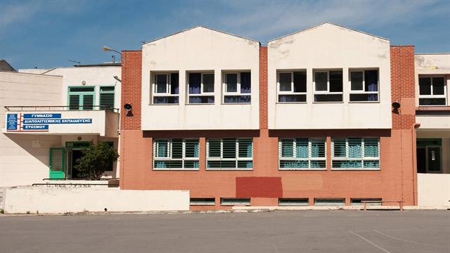 Σχολείο - κόμβος υγείας για την παιδική παχυσαρκία στον Εύοσμο Θεσσαλονίκης