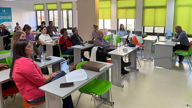 ΕΠΙΟΝΗ: Πραγματοποιήθηκε η 8η ημερίδα με θέμα “Φροντιστές και Κατάθλιψη”