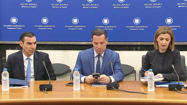 ΚΟΜΥ: Πού μπορούν να απευθύνονται οι πολίτες για δωρεάν εξετάσεις κατ΄ οίκον [παρουσίαση]