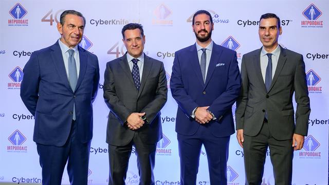 Ο Όμιλος Ιατρόπολις περνά στη νέα CyberKnife εποχή