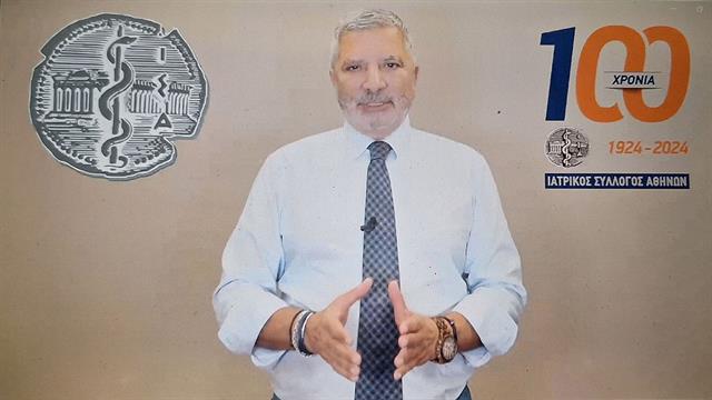 1ο Ιπποκρατικό Σχολείο για την Εκπαίδευση Ιατρών στην Πρωτοβάθμια Ογκολογική Φροντίδα