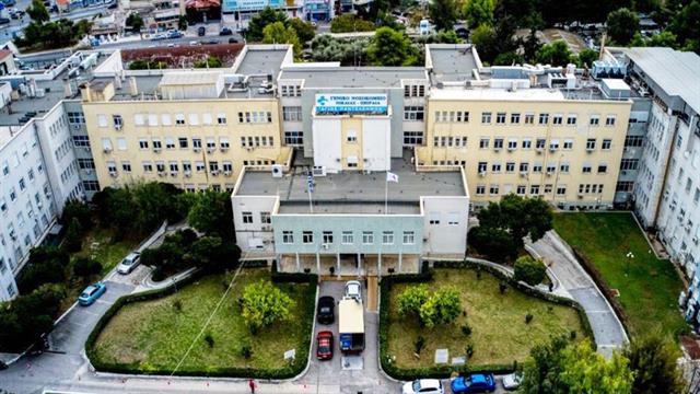 Καταγγελία ΕΙΝΑΠ: Διασπορά λοιμώξεων λόγω ανακαίνισης στο Κρατικό Νίκαιας