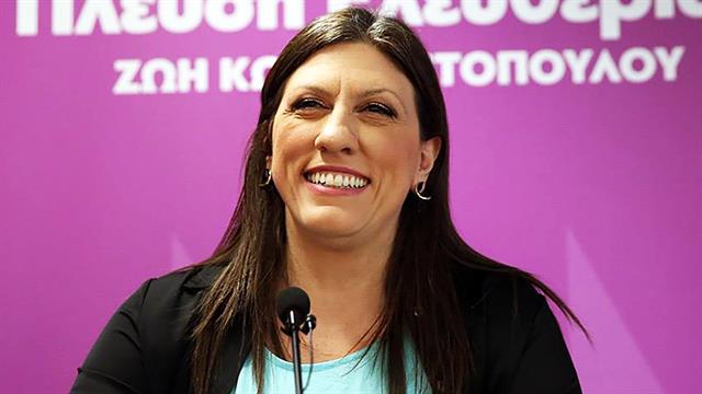 Πλεύση Ελευθερίας: Μονιμοποίηση επικουρικών και συμβασιούχων υγειονομικών