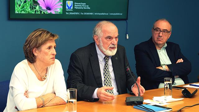 Τρίτη 18 Νοεμβρίου: Ημέρα ανοιχτών ιατρείων πόνου και παρηγορικής φροντίδας