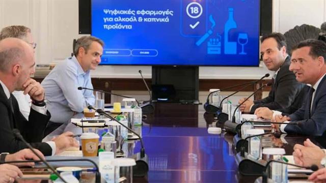 Σύσκεψη υπό τον πρωθυπουργό: Τα  ψηφιακά εργαλεία προστασίας ανηλίκων από προϊόντα καπνού - αλκοόλ