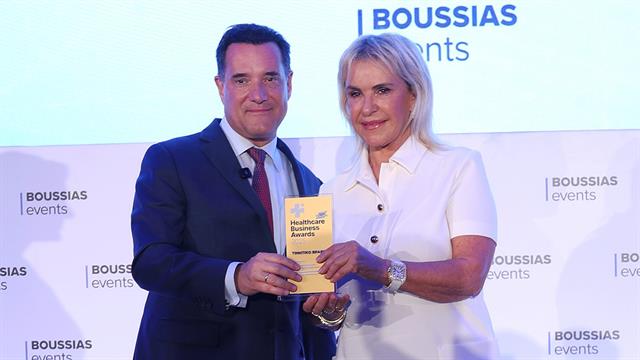 Τιμητικό βραβείο στην Ιουλία Τσέτη για την προσφορά της στην Επιστήμη και τον φαρμακευτικό κλάδο