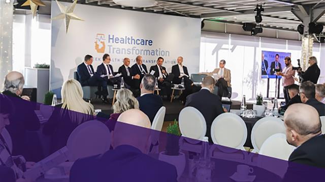 8th Healthcare Transformation: Το συνέδριο για το μετασχηματισμό στην ψηφιακή υγεία