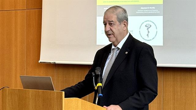 Ημερίδα “Τρίτη Ηλικία και Υγιής Γήρανση”