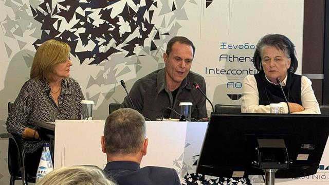 Πραγματοποιήθηκε η Επιστημονική Ημερίδα «Αντιμετωπίζοντας το φαινομενικά αδύνατο»