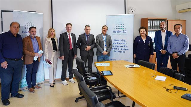 ΠΟΥ/Ευρώπης και  Υπουργείο Υγείας:Συναντήσεις σε δομές υγείας για την πιλοτική εφαρμογή του Health-IQ