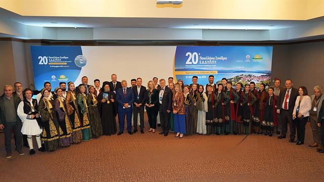 Επίσημη έναρξη του 20ου Πανελληνίου Συνεδρίου του ΕΔΔΥΠΠΥ στον Δήμο Ιωαννίνων