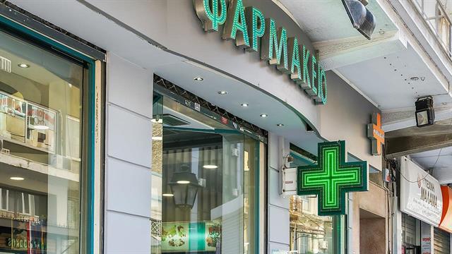 Συνάντηση της Υπουργού Εργασίας και Κοινωνικής Ασφάλισης με τον πρόεδρο του Τ.Ε.Α.Υ.Φ.Ε