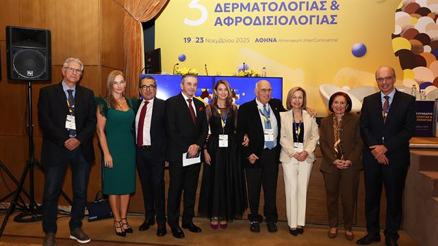 Η τεχνητή νοημοσύνη αλλάζει τα δεδομένα στην αντιμετώπιση των παθήσεων του δέρματος