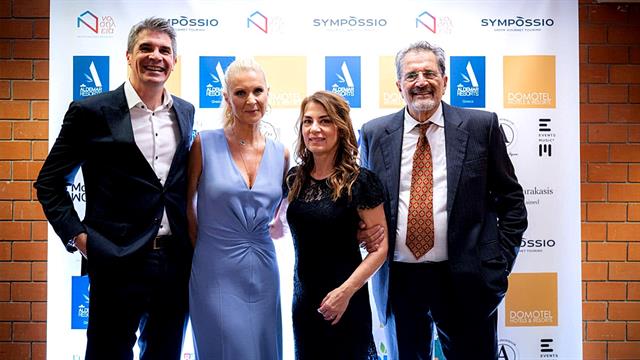 Φιλανθρωπικό Gala Ένα Sympossio για τη Νοσηλεία