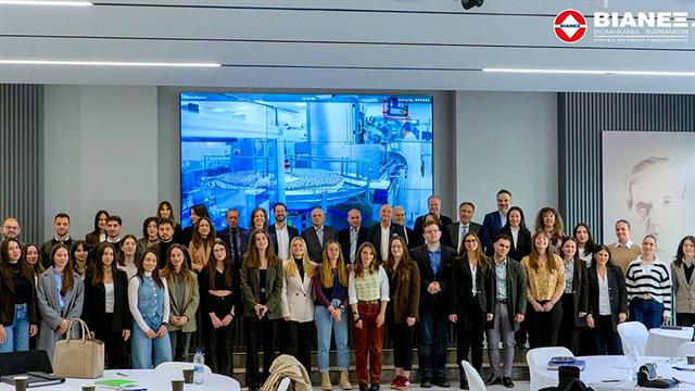 Ο Όμιλος ΒΙΑΝΕΞ ολοκλήρωσε το πρώτο Business Day σε συνεργασία με τη Randstad