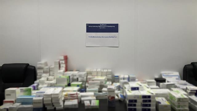 Εξαρθρώθηκε κύκλωμα που διέπραττε απάτες με φάρμακα σε βάρος του ΕΟΠΥΥ