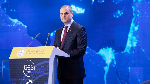 36ο Ετήσιο Greek Economic Summit