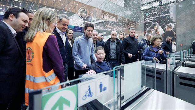 Εγκαίνια της νέας Κάρτας Αναπηρίας στα μέσα μεταφοράς παρουσία Μητσοτάκη