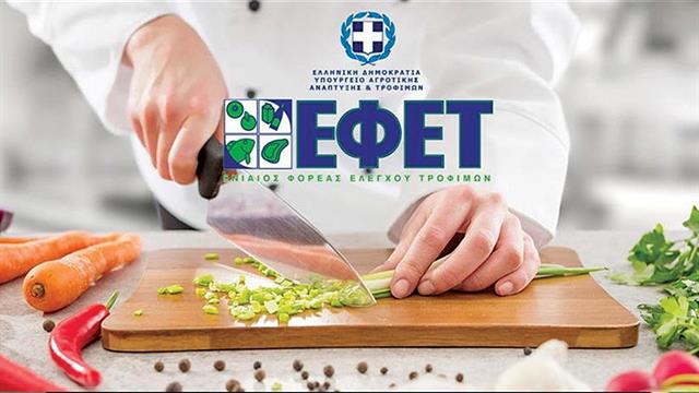 Ανακαλείται συσκευασία OREO από τον ΕΦΕΤ