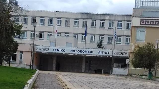 Αίγιο: Ασθενής - μποξέρ χτυπούσε επί 20 λεπτά γιατρό - Τον έστειλε στο χειρουργείο