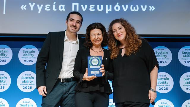 Νέες διακρίσεις για τη FairLife L.C.C.