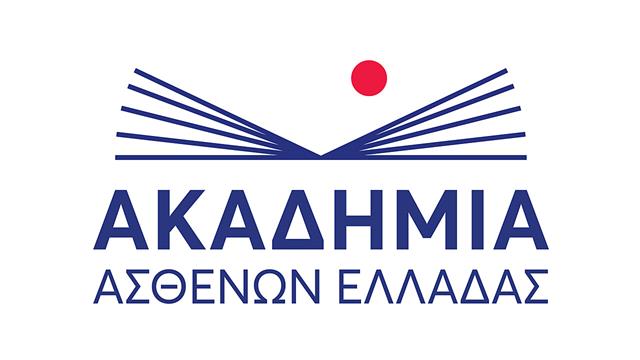 Ξεκινά η Ακαδημία Ασθενών: Θεσμός εκπαίδευσης και δημιουργίας νέας γενιάς “Patient Experts”