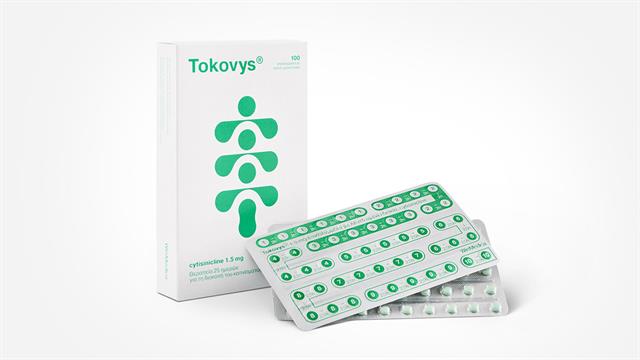 Κυτισινικλίνη: Νέα επιστημονικά δεδομένα ενισχύουν τον ρόλο της στη διακοπή του καπνίσματος