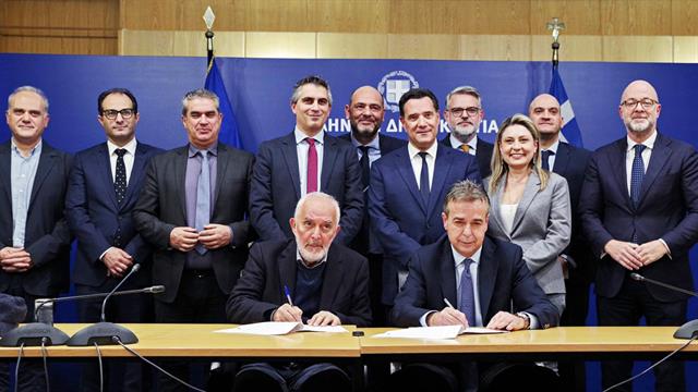 Υπεγράφη η σύμβαση για ενεργειακή αναβάθμιση του νοσοκομείου Πατρών Ο Άγιος Ανδρέας