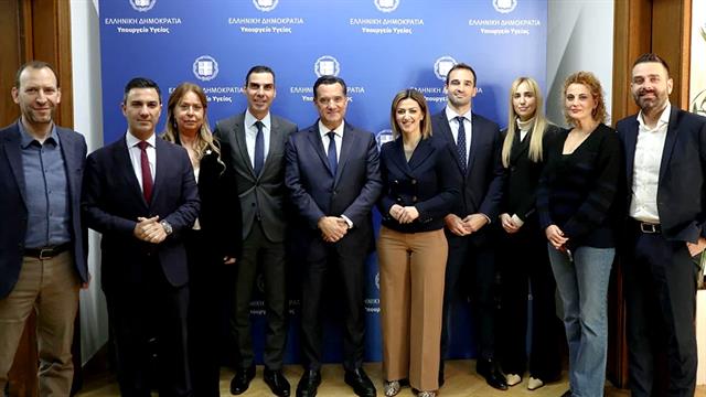 Γεωργιάδης: Σημαντική υπέρβαση στην απορρόφηση του Μεσοπρόθεσμου Προγράμματος 2025