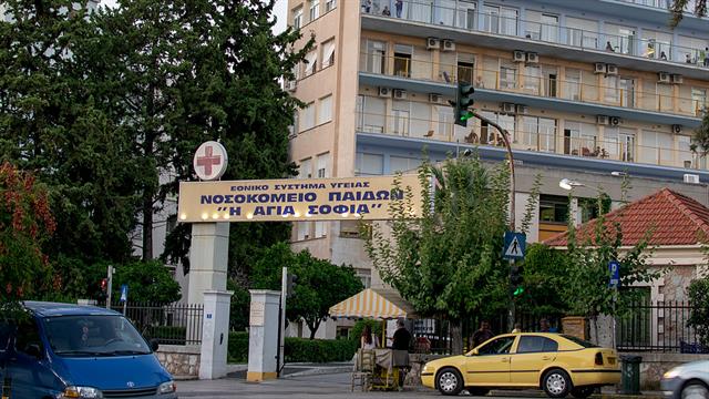 Αγία Σοφία: Τέσσερα θύματα παιδικής βίας το Σαββατοκύριακο - Τα δύο σε παιδότοπο!