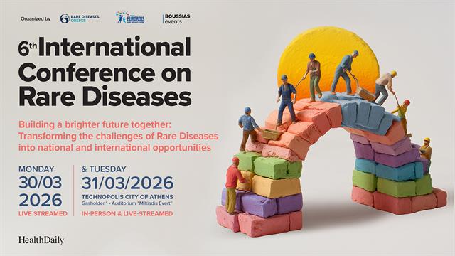 6ο Διεθνές συνέδριο για τα σπάνια νοσήματα