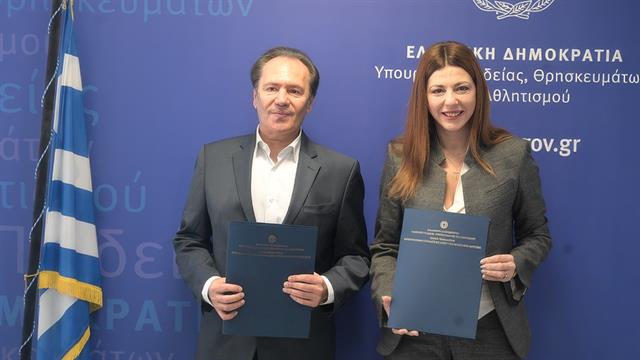 Στρατηγική σύμπραξη ΠΕΦ – Υπουργείου Παιδείας για την πρώτη Ακαδημία Επαγγελματικής Κατάρτισης φαρμάκου στην Τρίπολη