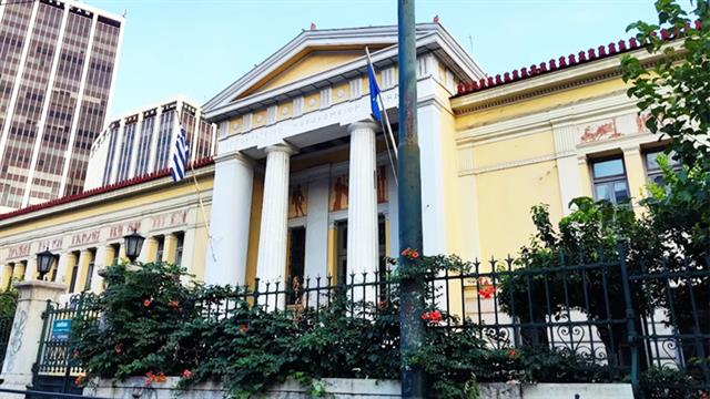 ΕΙΝΑΠ: Ταλαιπωρία των ασθενών από το νέο σύστημα εφημερίας στο Ιπποκράτειο