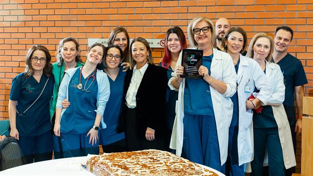 Κοπή πίτας και βραβεύσεις προσωπικού στο νοσοκομείο Παπαγεωργίου