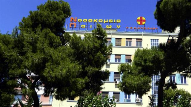 Αγλαΐα Κυριακού: Κοριτσάκι 30 ημερών στη ΜΕΘ με RSV - Ποια είναι τα συμπτώματα