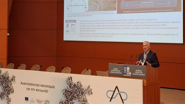 Πρωτοπορία στην Ελλάδα: Νοσοκομείο συνδέεται με κβαντικές τεχνολογίες για την ενίσχυση της κυβερνοασφάλειας