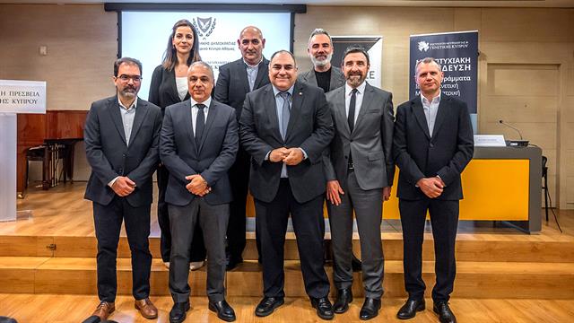 Επιστήμη και AI: Εκδήλωση του Κυπριακού Εμπορικού Κέντρου Αθηνών και του Ινστιτούτου Νευρολογίας & Γενετικής Κύπρου