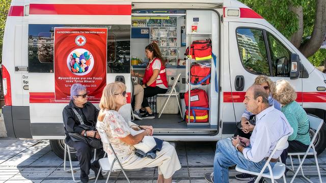 O ΕΕΣ διοργανώνει δράση ενημέρωσης και ευαισθητοποίησης για τις σπάνιες παθήσεις στην Πλατεία Συντάγματος