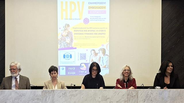 Θ. Αγοραστός: Θέλουμε άλλον έναν...Σπύρο Παπαδόπουλο για να εξαλείψουμε τον ιό HPV