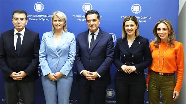 Παράρτημα του Παίδων Αγία Σοφία στο Ίλιον - Τι ανακοινώθηκε από το υπουργείο Υγείας