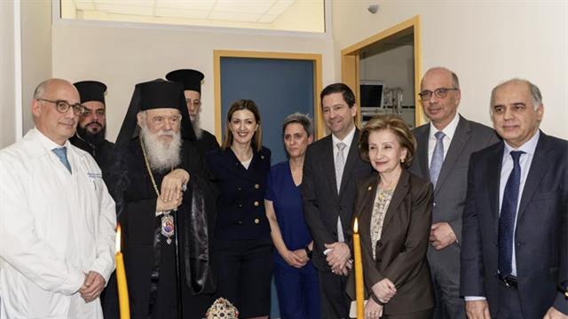 Λαϊκό: Αγιασμός Χειρουργικής Κλινικής Μεταμόσχευσης Ήπατος του ΕΚΠΑ