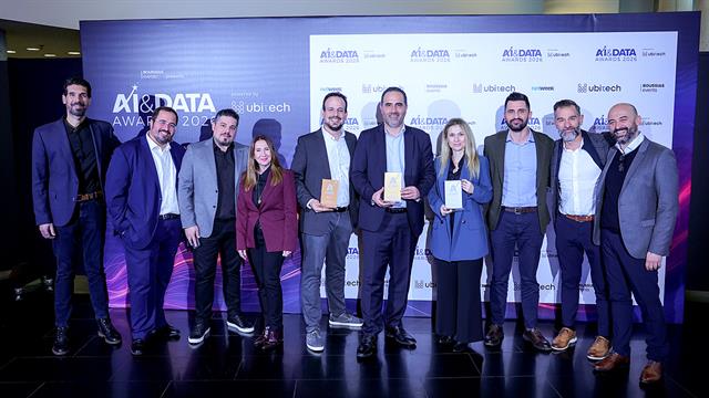 Διακρίσεις της AstraZeneca Ελλάδας στα AI and Data Awards