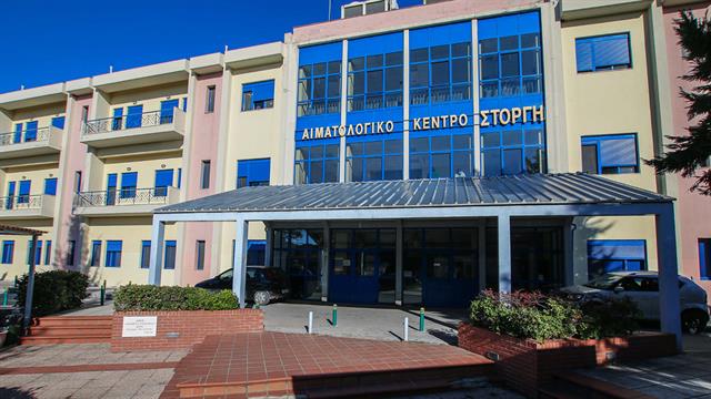 Δρώμενα Αιματολογίας στο Γ. Παπανικολάου, στη μνήμα του Αθ. Φάσσα