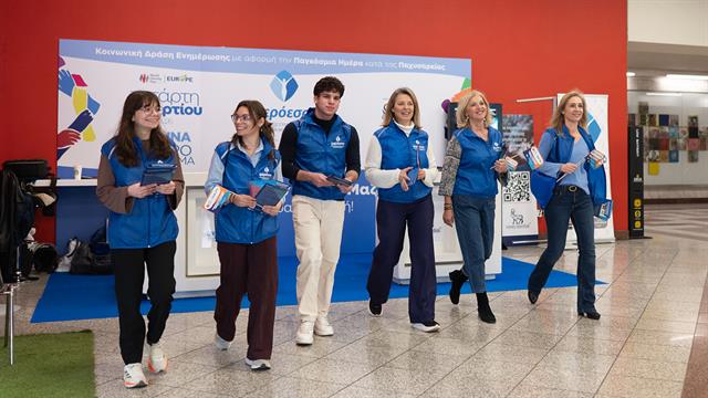 Κοινωνικές δράσεις ενημέρωσης της ‘’Ιμερόεσσα’’ για την Παγκόσμια Ημέρα Παχυσαρκίας