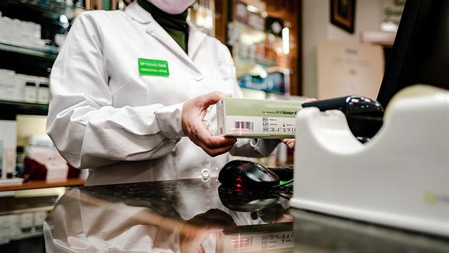 H ετήσια εισφορά στoν ΗMVO παραμένει ίδια και φέτος