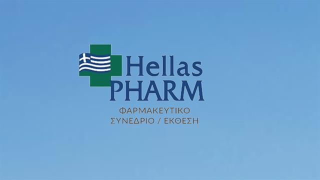 Στις 4 Απριλίου ανοίγει τις πύλες του το Hellas PHARM 2026