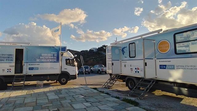 217η Αποστολή Κινητών Ιατρικών Μονάδων στη Νίσυρο