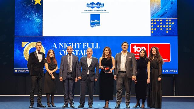 Uni-Pharma και InterMed πιστοποιήθηκαν ως Top Employers 2026 για τέταρτη συνεχή χρονιά