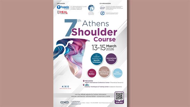 Πραγματοποιήθηκε το 7ο Διεθνές Σεμινάριο Ώμου “Athens Shoulder Course 2026”