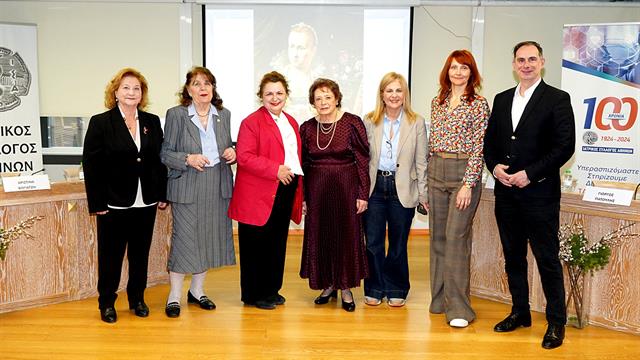Η υγεία της γυναίκας στο επίκεντρο επιστημονικής ημερίδας του ΙΣΑ και της Ένωσης Γυναικών Ελλάδος